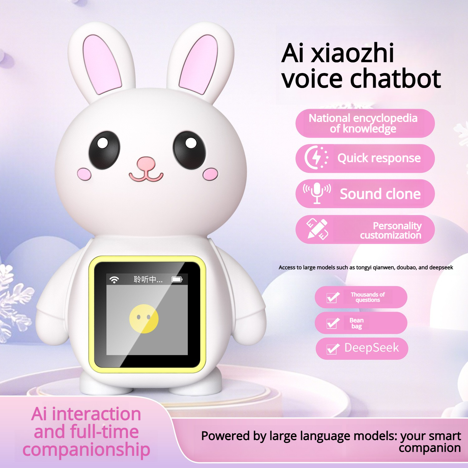 Artificial intelligence silicone children's toys AI emotional companionship gifts for boys and girls puzzle toys
