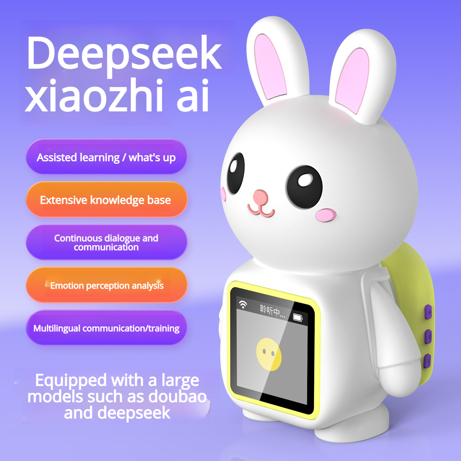 Artificial intelligence silicone children's toys AI emotional companionship gifts for boys and girls puzzle toys - Image 3