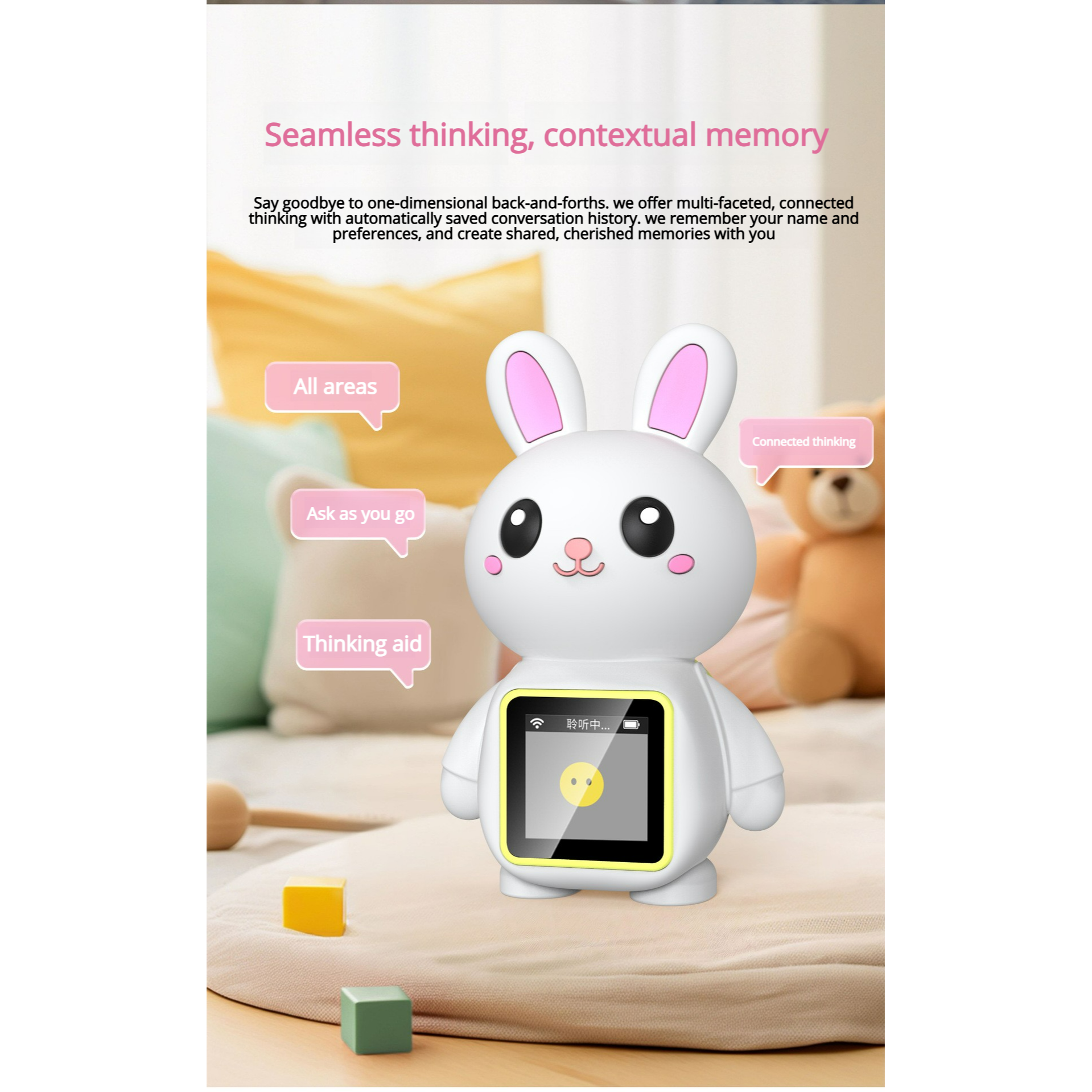 Artificial intelligence silicone children's toys AI emotional companionship gifts for boys and girls puzzle toys - Image 5