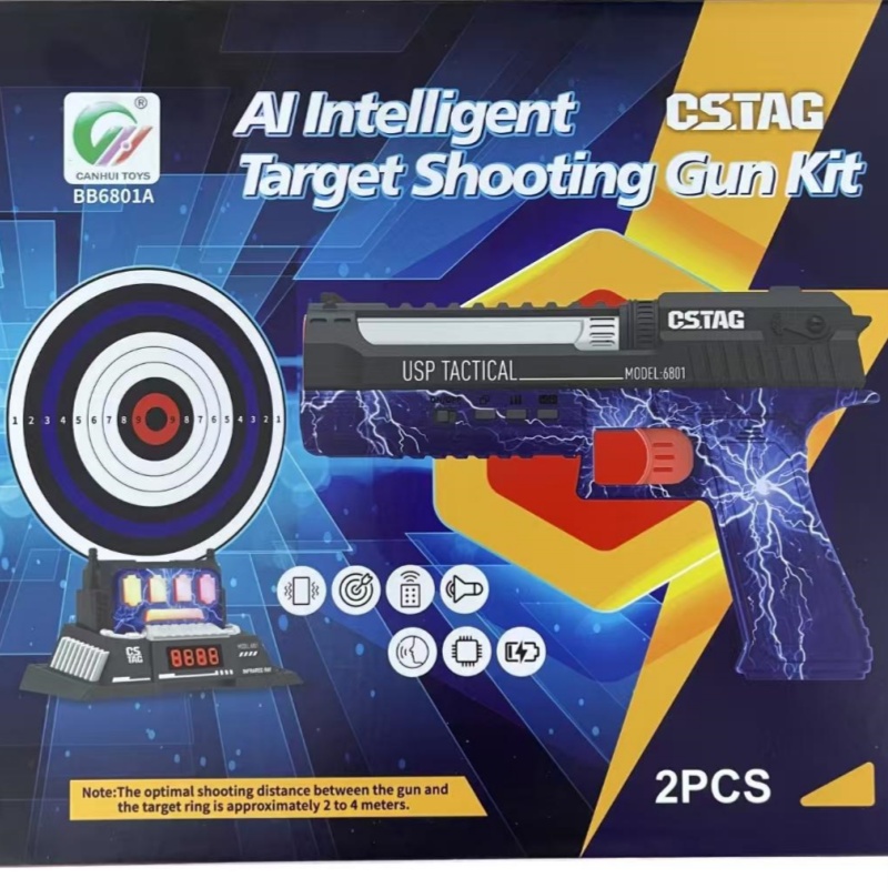 CSTAG AI Target Shooting Competition Laser Pistol Set Intelligent Scoring Game Indoor Outdoor Sports Game Kids Boys Toy Gift - Image 3