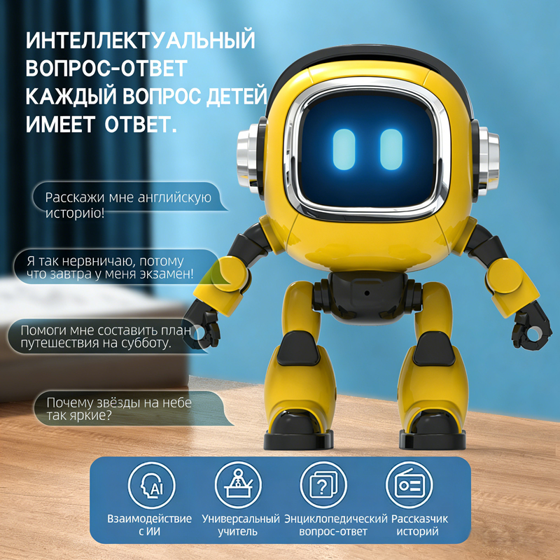 Deepseek Russian AI Conversation Robot - Kids Voice Interactive Educational Tabletop Toy