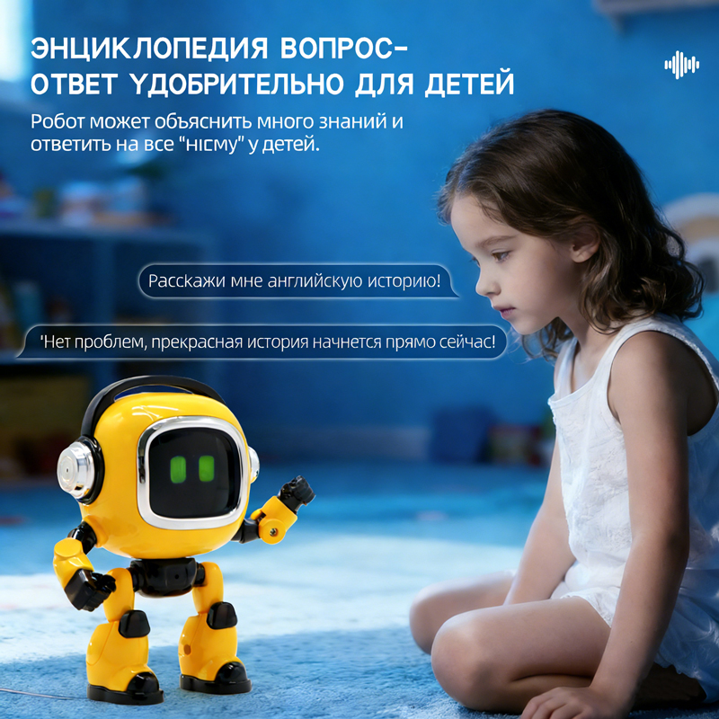 Deepseek Russian AI Conversation Robot - Kids Voice Interactive Educational Tabletop Toy - Image 4