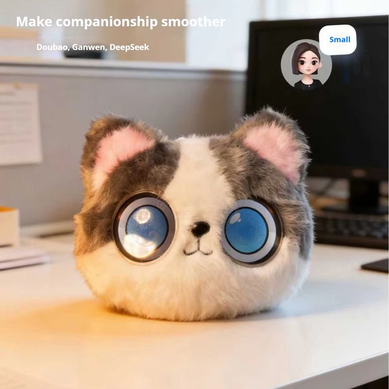Doubao Ai Intelligent Chat Robot Plush Cat Emotional Companion Toy Voice Conversation Comfort Home Desktop Decoration For Adult
