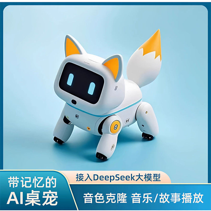 DUBI AI Desktop Robot Intelligent Voice Chat Interactive Mechanical Pet Companion Toy With AI Conversation For Kids Home Desktop