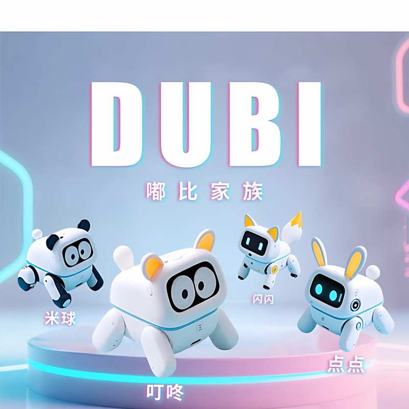 DUBI AI Desktop Robot Intelligent Voice Chat Interactive Mechanical Pet Companion Toy With AI Conversation For Kids Home Desktop