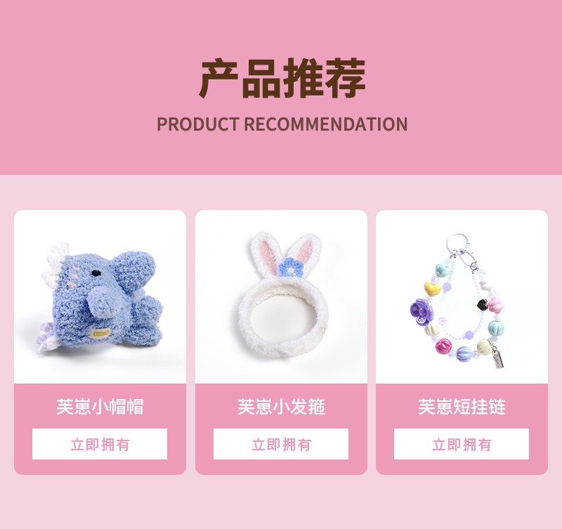 Fuzozo AI Companion Robot Hair Clasp Accessories Cute and Fun Versatile And Stylish Sets - Creative Dress-up Gifts - Image 3