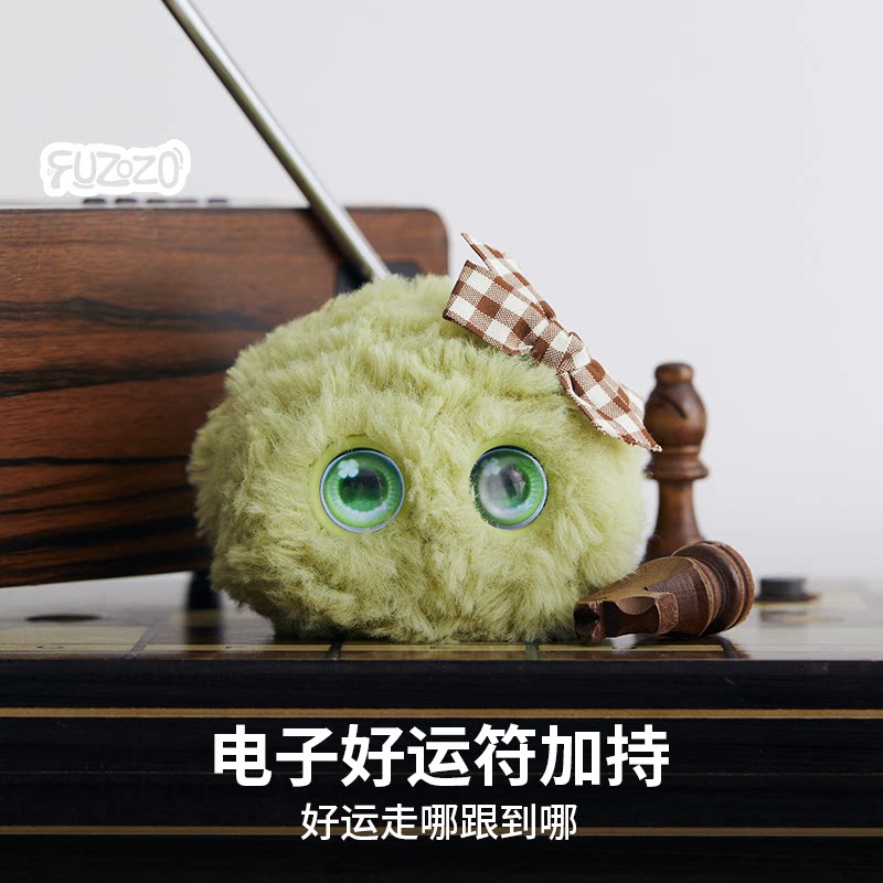 Fuzozo AI Emotional Companion Robot Trend Five Plush Toys Echo Chain Biomimetic Memory System Interaction Robot Gifts Cartoon - Image 5
