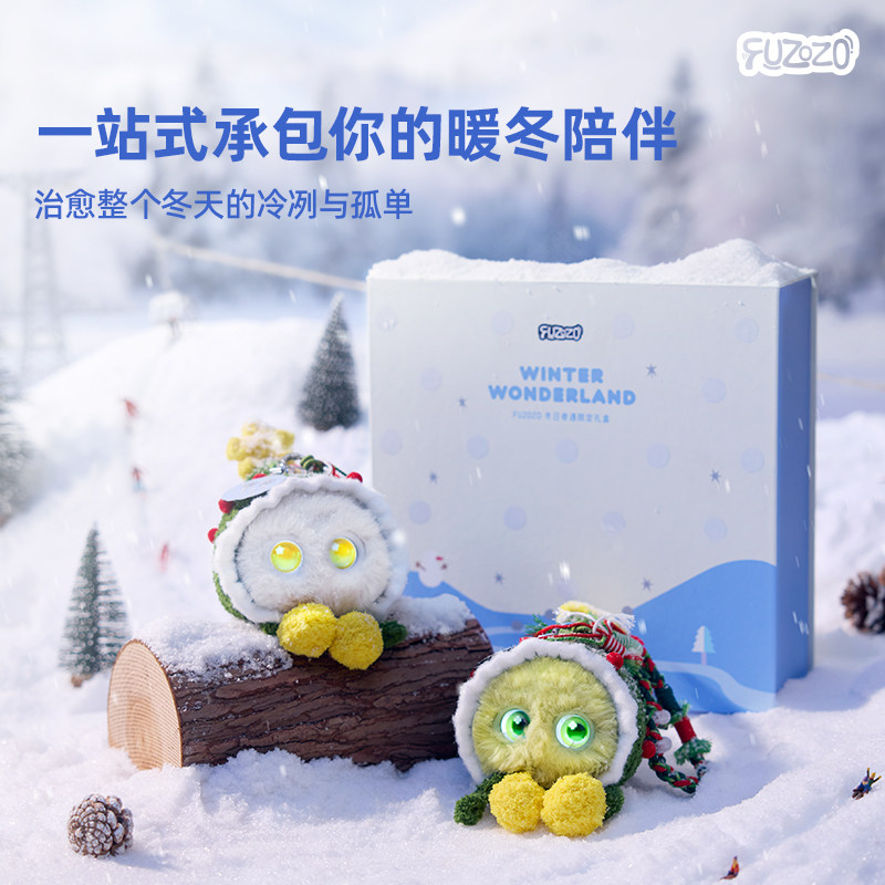 Fuzozo AI Robot Toy Emotional Companion Trendy Winter Adventure Limited Edition Box Five Elements Robot Cartoon Christmas Gifts - Image 3
