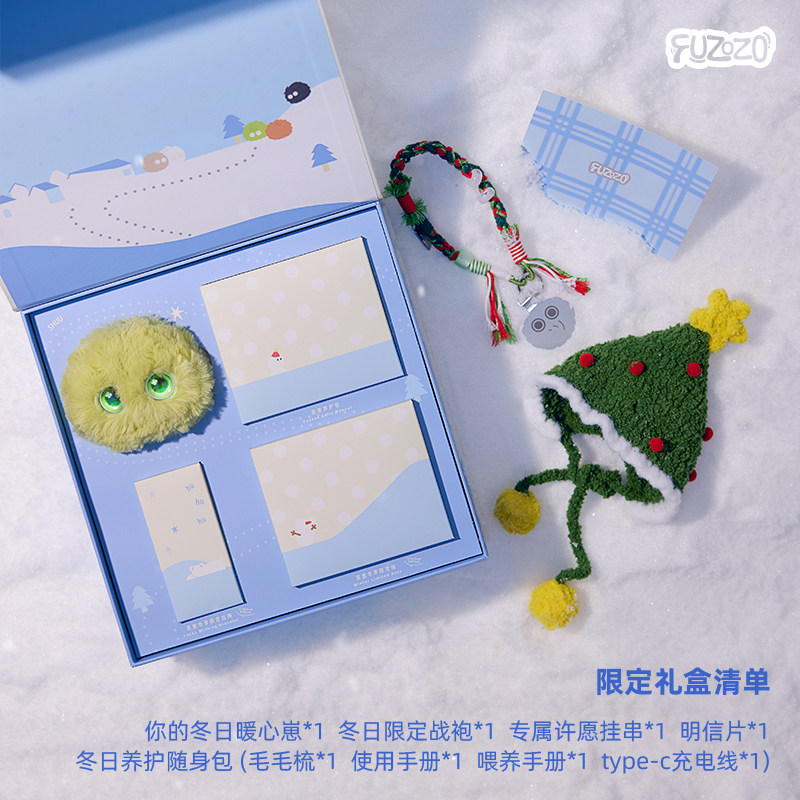 Fuzozo AI Robot Toy Emotional Companion Trendy Winter Adventure Limited Edition Box Five Elements Robot Cartoon Christmas Gifts - Image 4