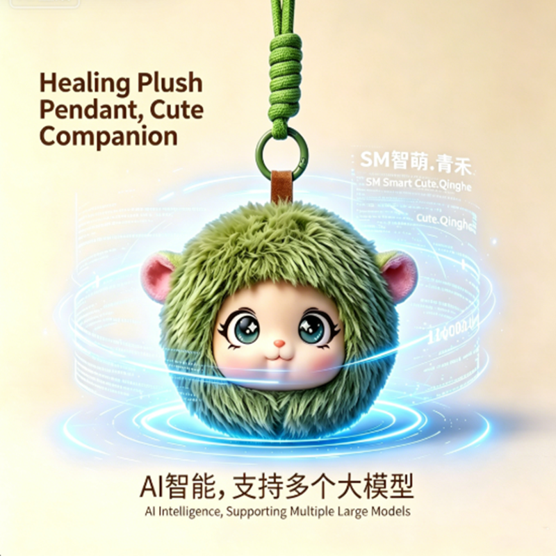 High-Quality Chatting Companion Stuffed Doll Pendant Gift for Kids & Adults AI Elf Plush Rabbit Robot E-Pet Early Education Toy - Image 3