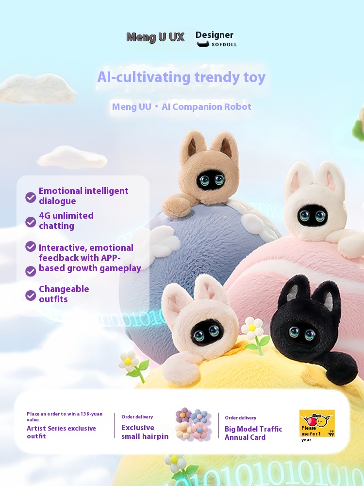 MUU AI Companion Robot Emotional Interaction Plush Toys Robot Remote Conversation long-term Memory Cartoon Robot Children Gifts - Image 3