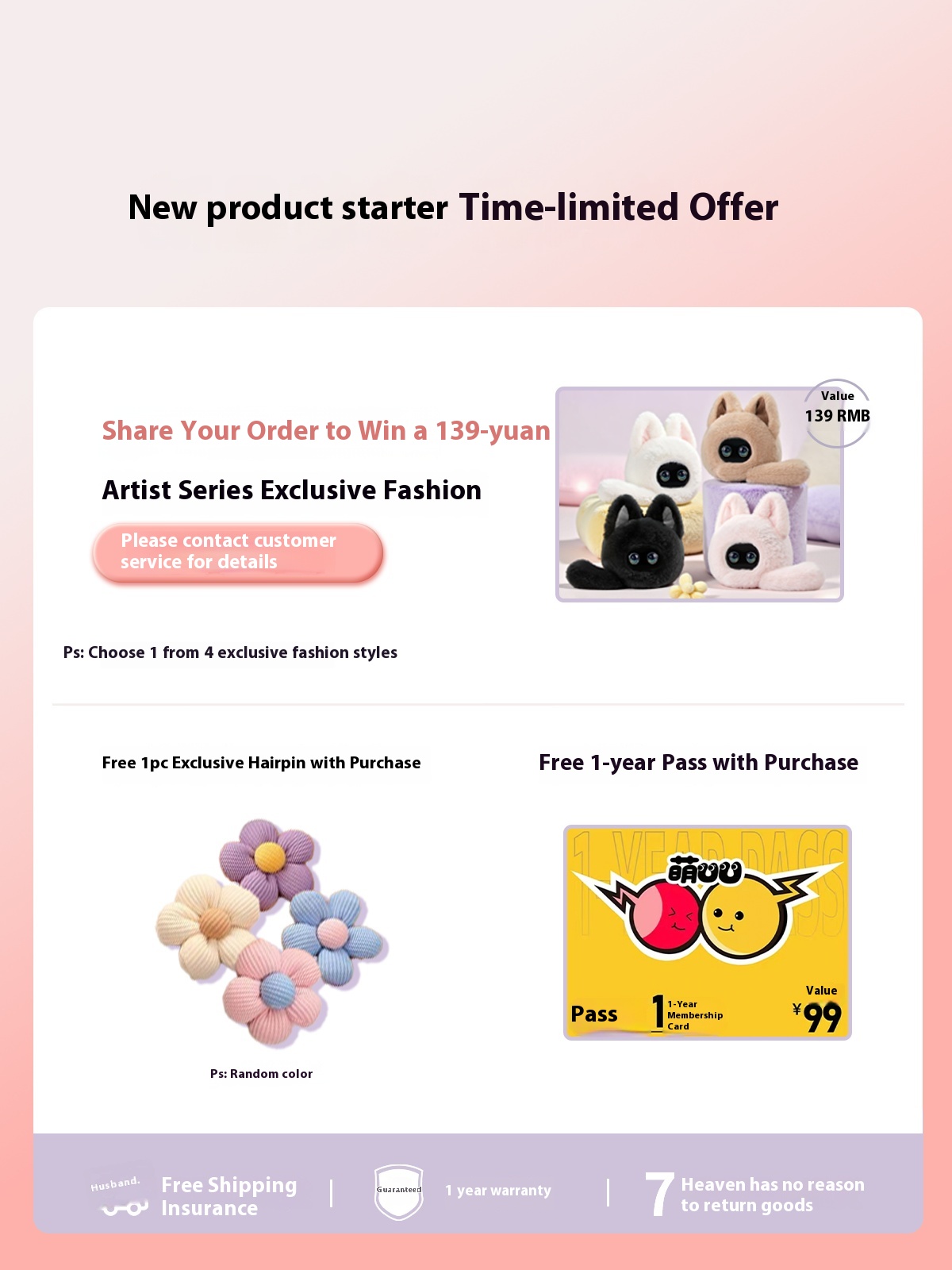 MUU AI Companion Robot Emotional Interaction Plush Toys Robot Remote Conversation long-term Memory Cartoon Robot Children Gifts - Image 4