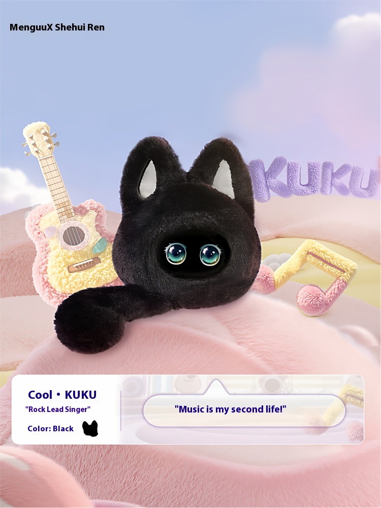 MUU AI Companion Robot Emotional Interaction Plush Toys Robot Remote Conversation long-term Memory Cartoon Robot Children Gifts - Image 6