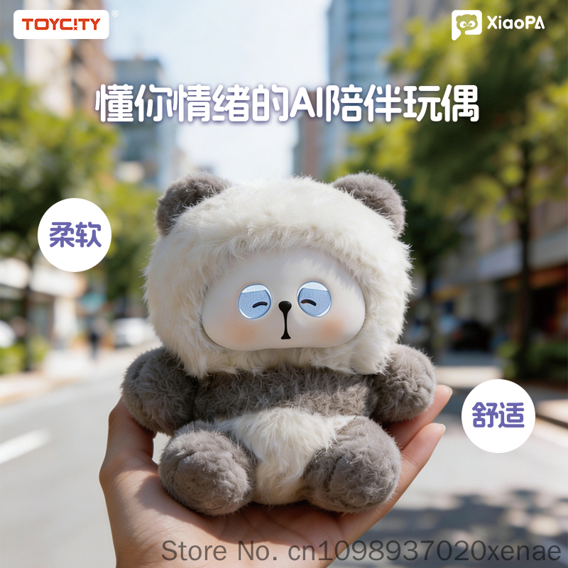 Xiaopa Ai Companion Robot Plush Toy Soft Comfortable Emotion Sensing Interactive Talking For Adult Women Home - Image 3