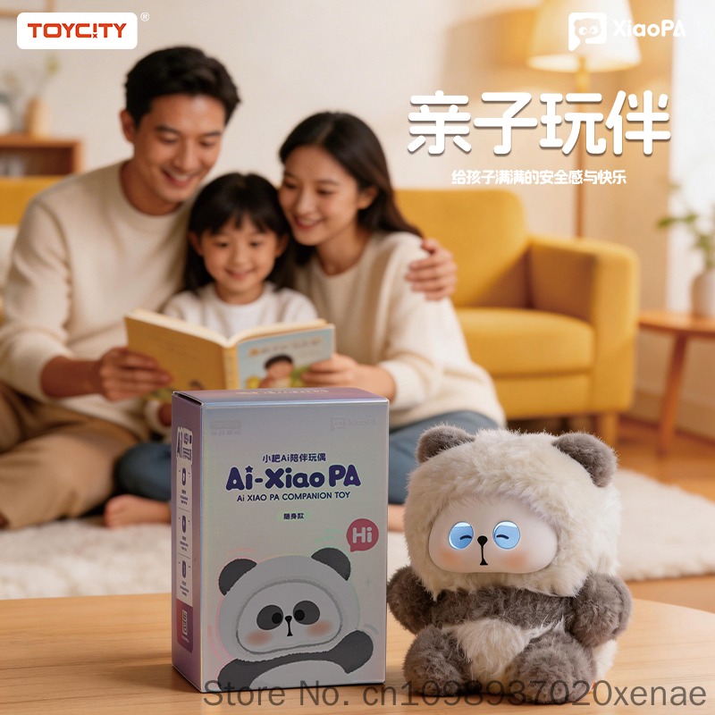 Xiaopa Ai Companion Robot Plush Toy Soft Comfortable Emotion Sensing Interactive Talking For Adult Women Home - Image 4