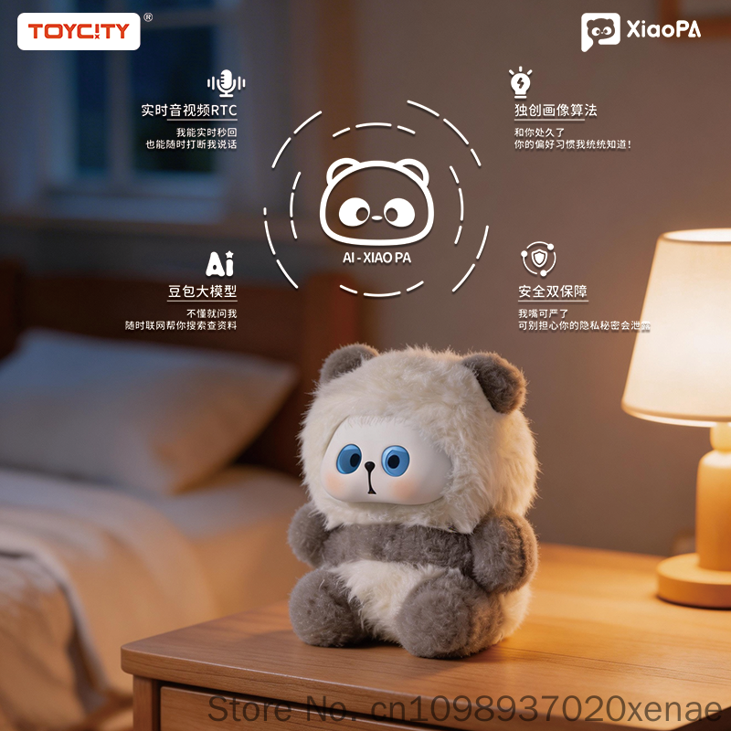 Xiaopa Ai Companion Robot Plush Toy Soft Comfortable Emotion Sensing Interactive Talking For Adult Women Home - Image 5