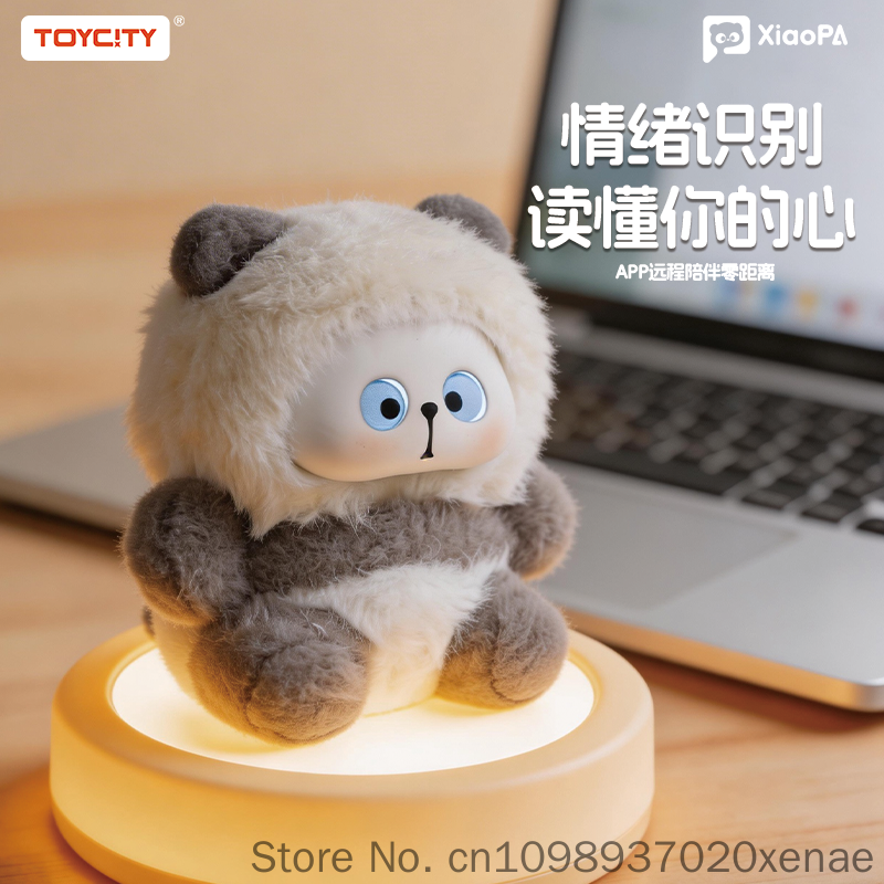 Xiaopa Ai Companion Robot Plush Toy Soft Comfortable Emotion Sensing Interactive Talking For Adult Women Home - Image 6