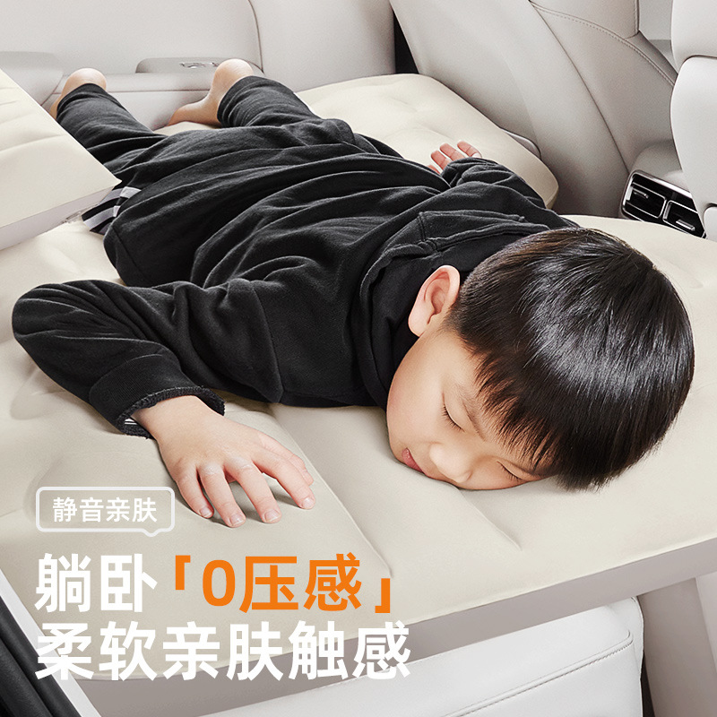 Smart AI Auto Inflatable Car Rear Seat Mattress Portable Auto Travel Air Bed For Sedan In-car Sleeping