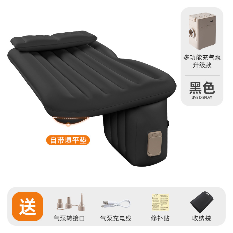 Smart AI Auto Inflatable Car Rear Seat Mattress Portable Auto Travel Air Bed For Sedan In-car Sleeping - Image 4