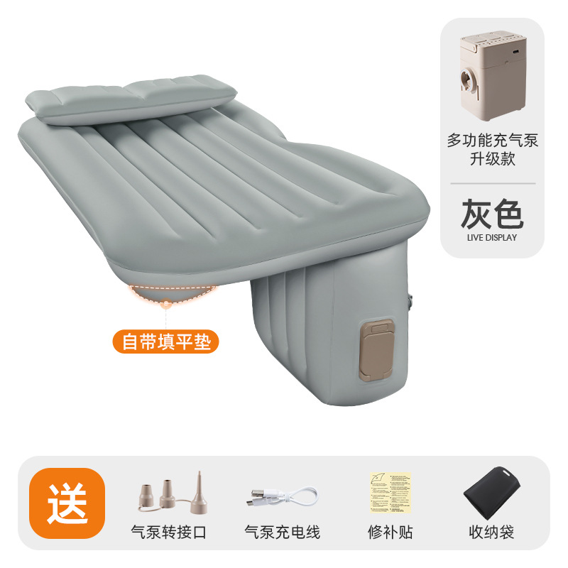 Smart AI Auto Inflatable Car Rear Seat Mattress Portable Auto Travel Air Bed For Sedan In-car Sleeping - Image 5